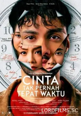 Любовь никогда не приходит вовремя